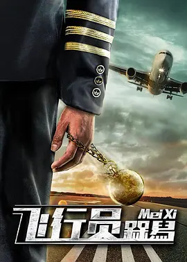 无码少妇一区二区三区